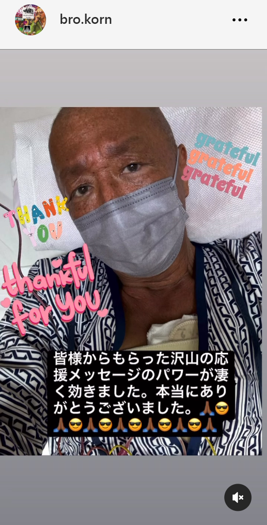 ブラザー・コーンのインスタグラムから