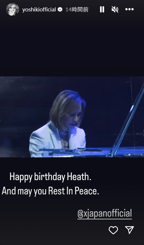 YOSHIKIのインスタグラム（ストーリーズ）から