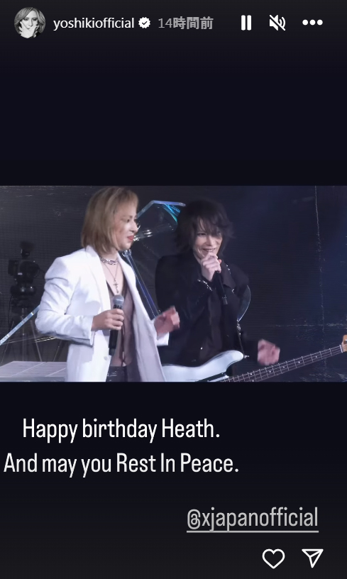 YOSHIKIのインスタグラム（ストーリーズ）から