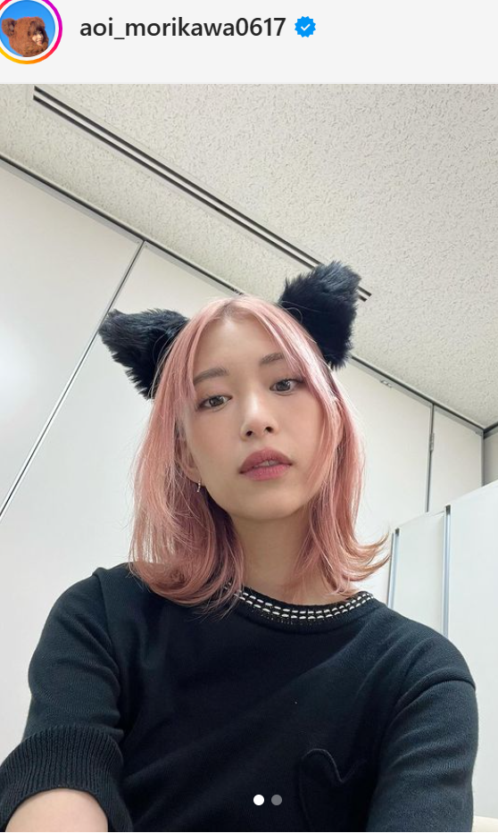 森川葵のインスタグラムから