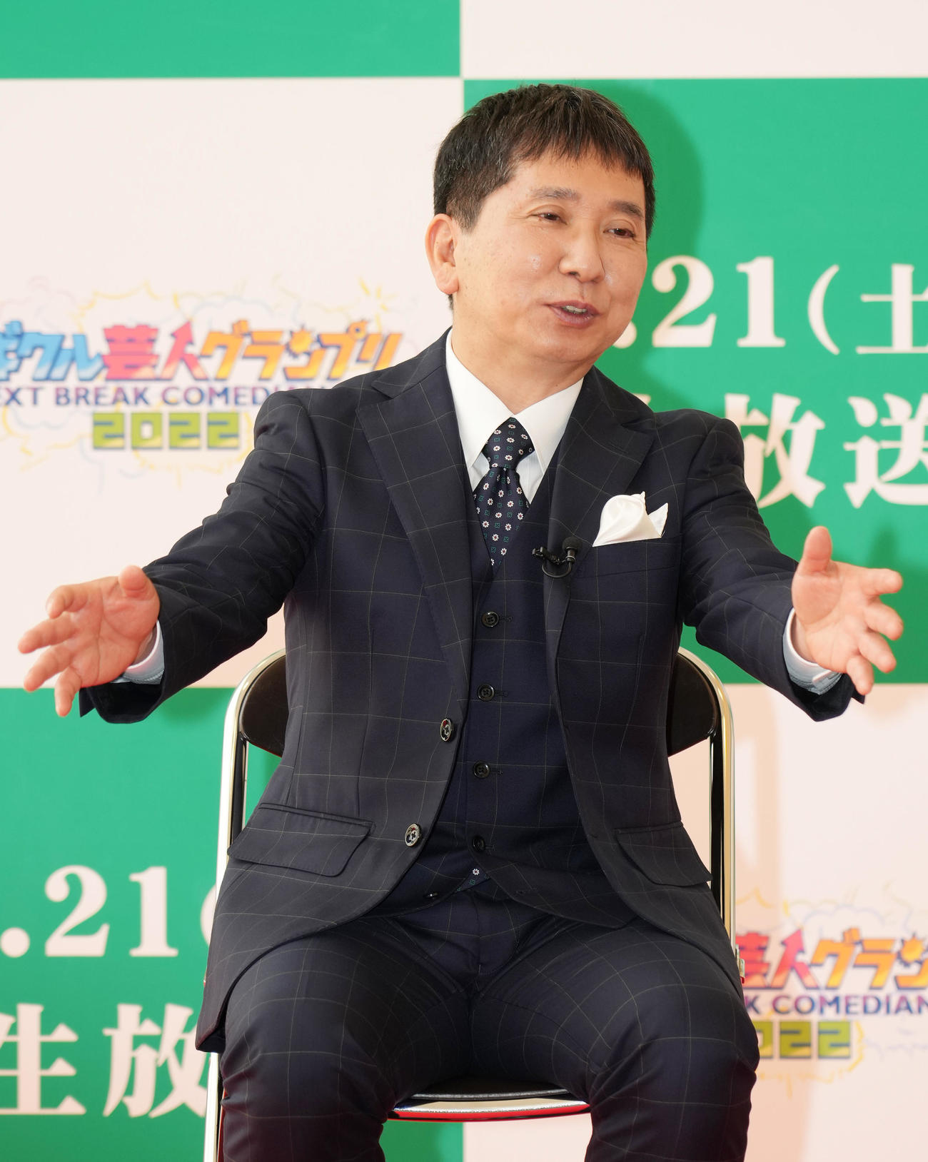爆笑問題の田中裕二（22年5月19日）