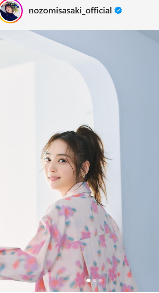 佐々木希のインスタグラムから