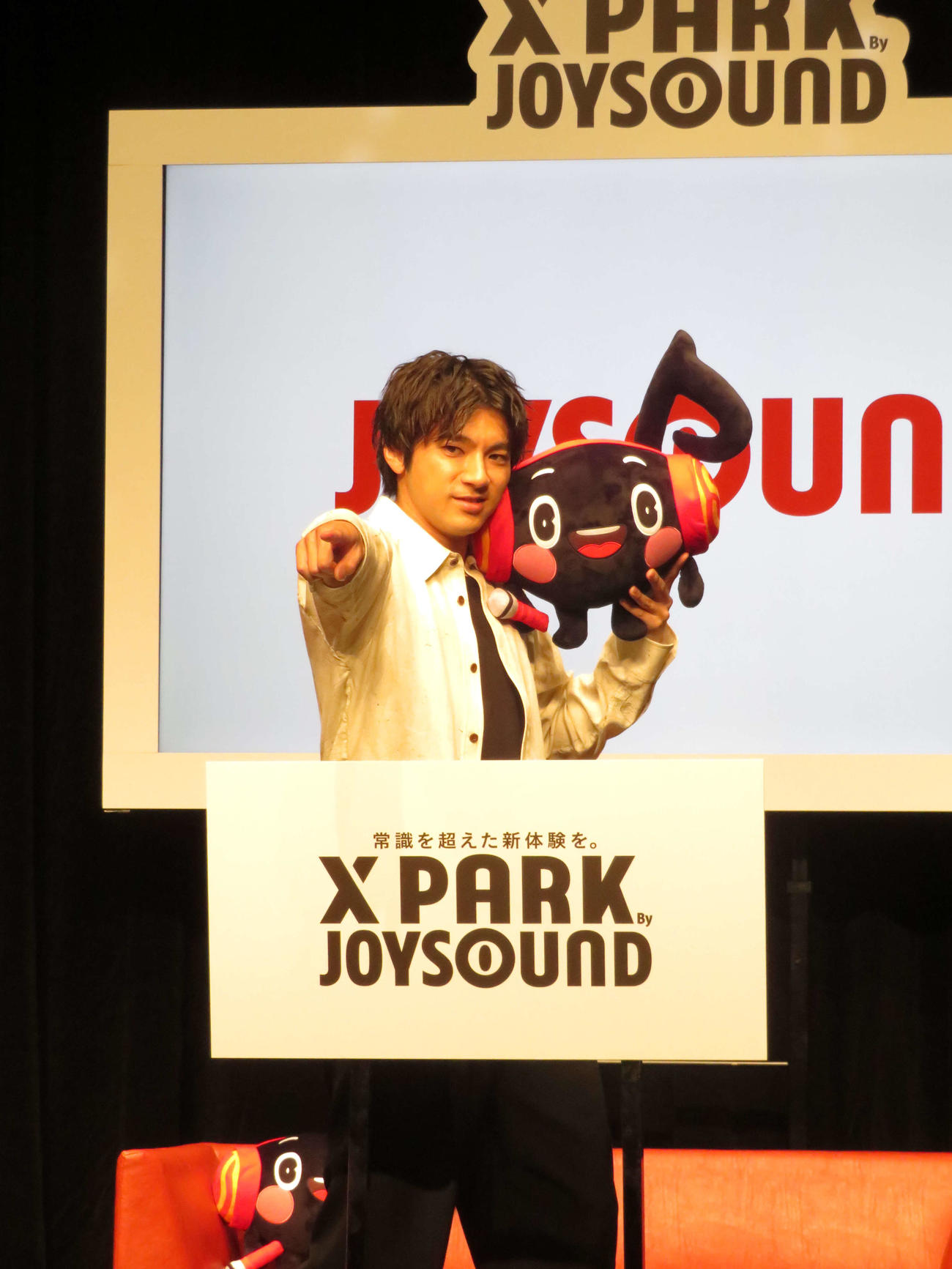 「X PARK」の新CM発表会に出席した山田裕貴