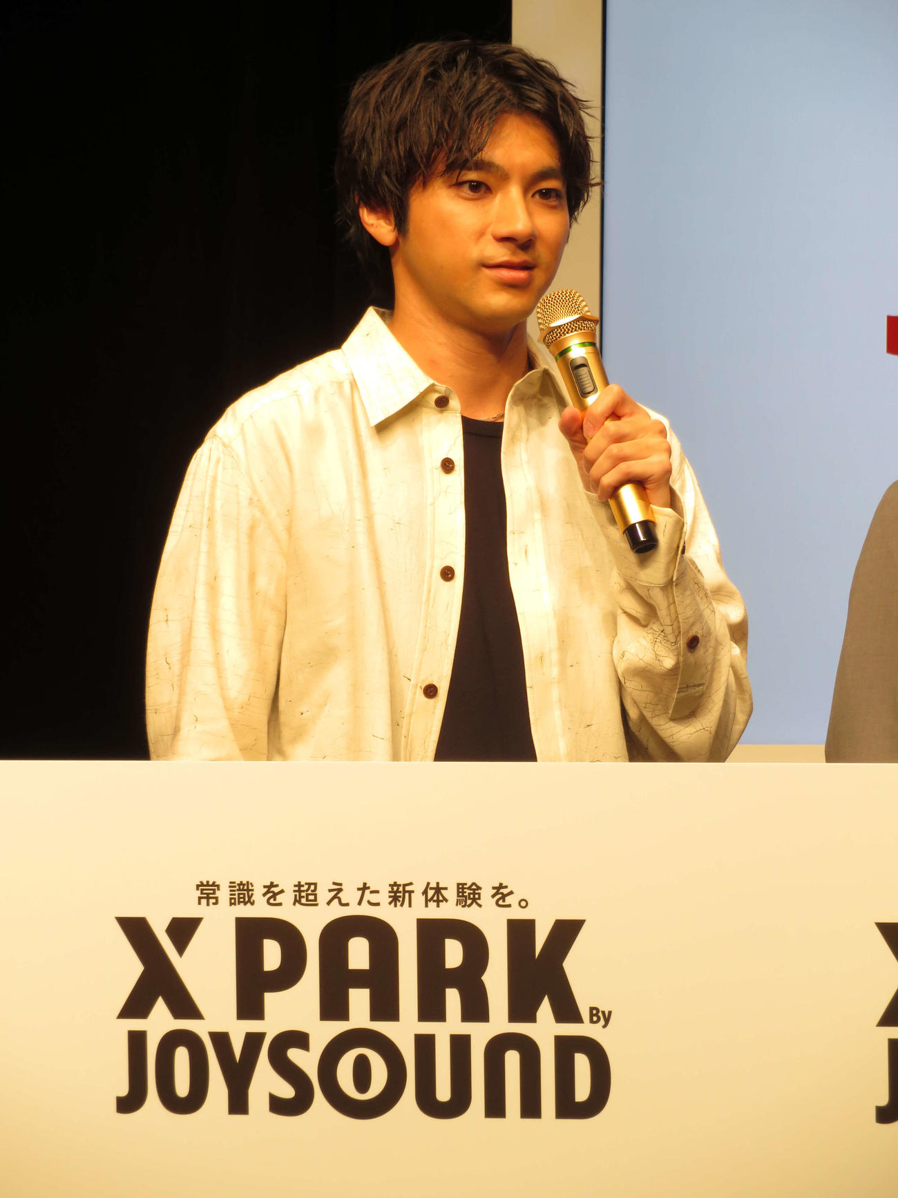 「X PARK」の新CM発表会に出席した山田裕貴