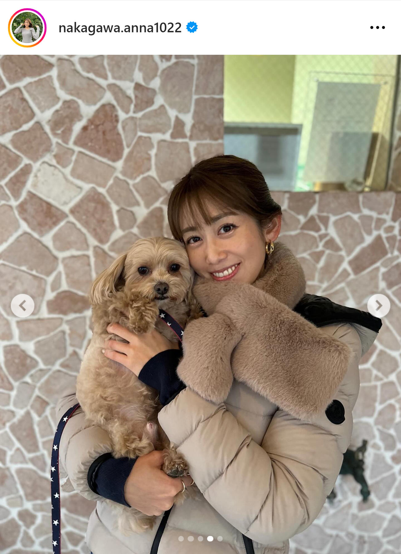NHK中川安奈アナのインスタグラムから