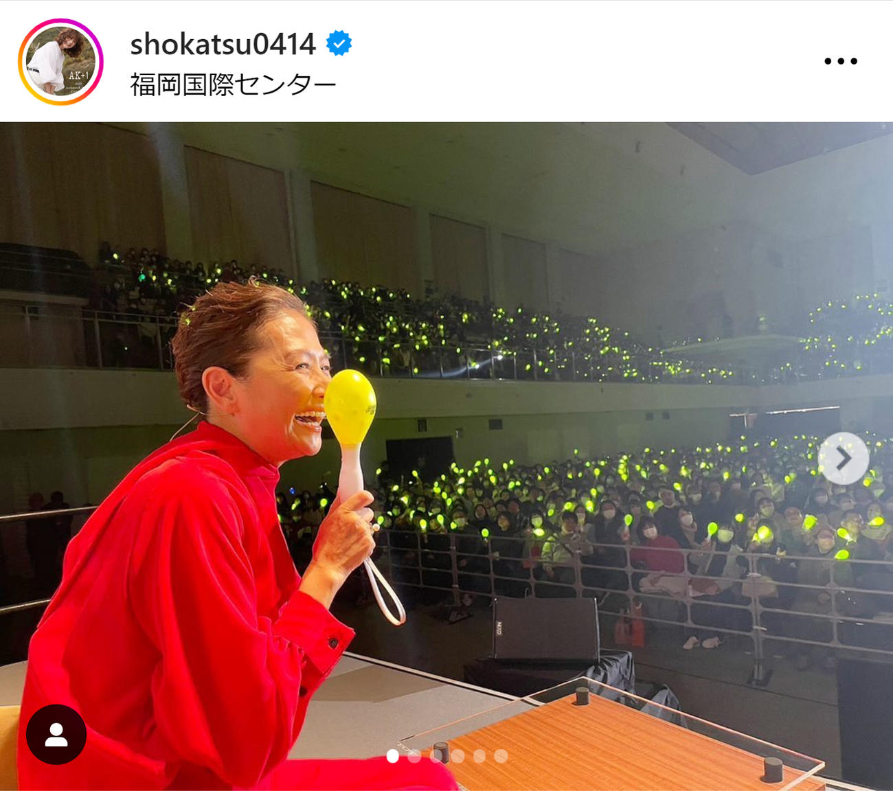 亜希のインスタグラムから