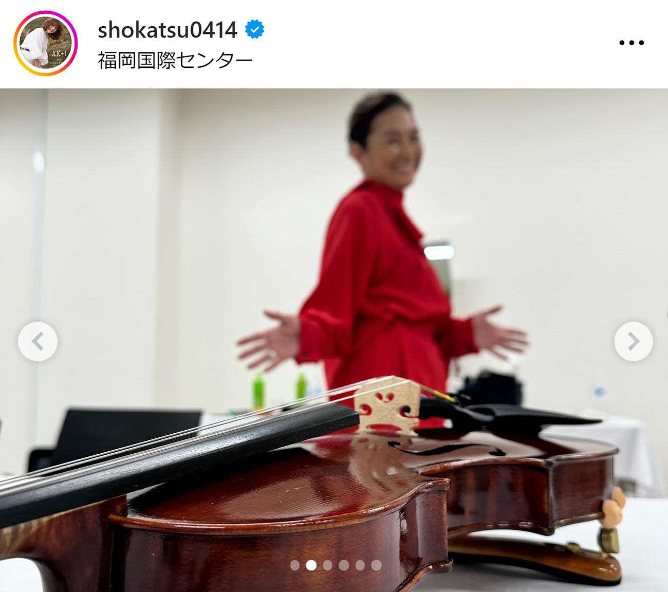 亜希のインスタグラムから