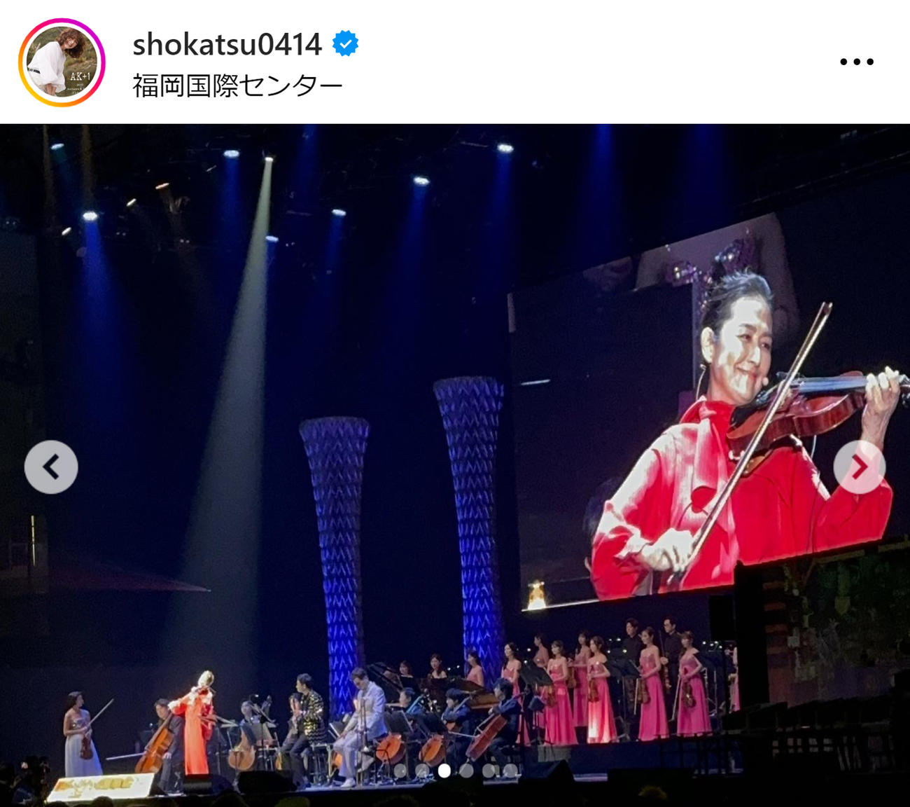 亜希のインスタグラムから