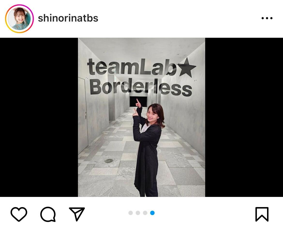 篠原梨菜アナインスタグラムから