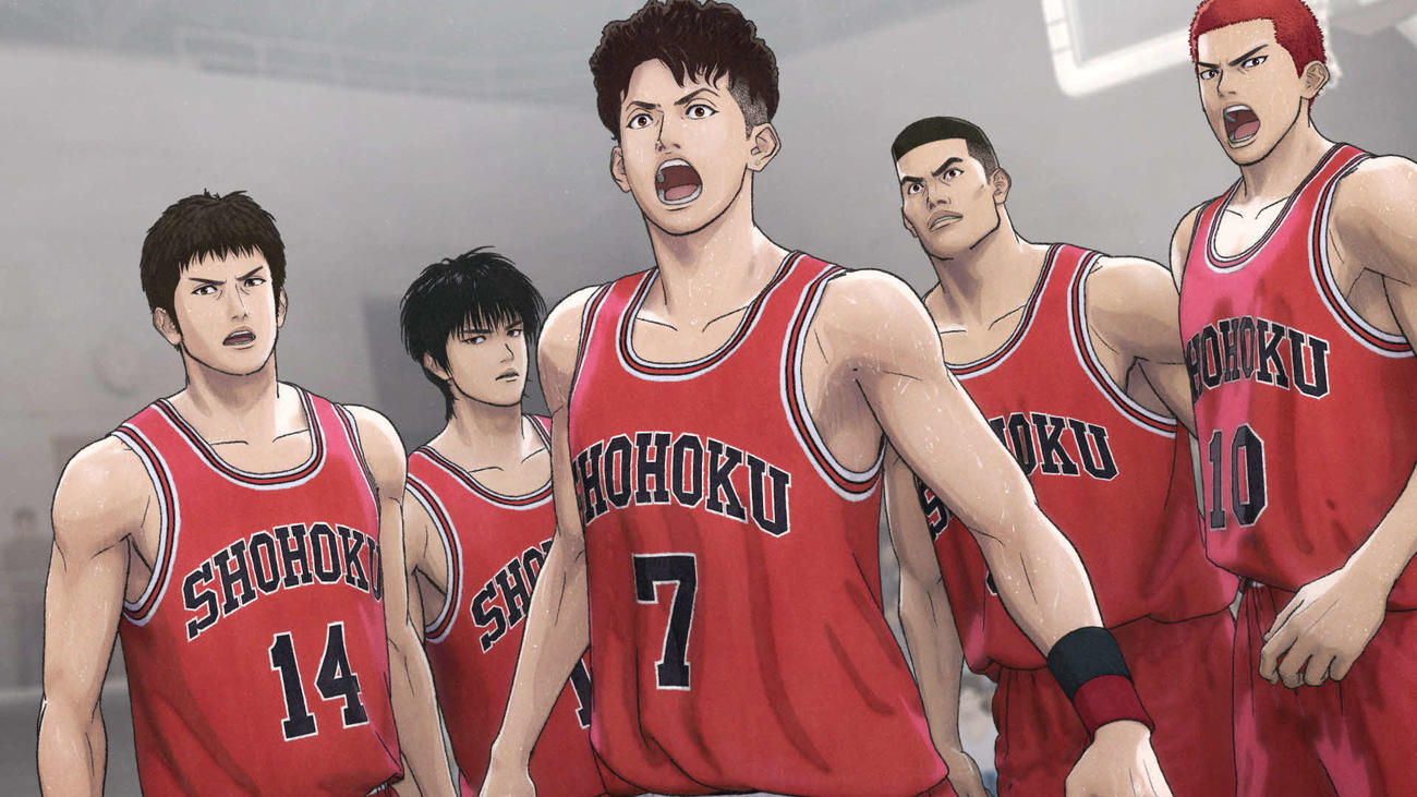 （C）I.T.PLANNING,INC.（C）2022 THE FIRST SLAM DUNK Film Partners