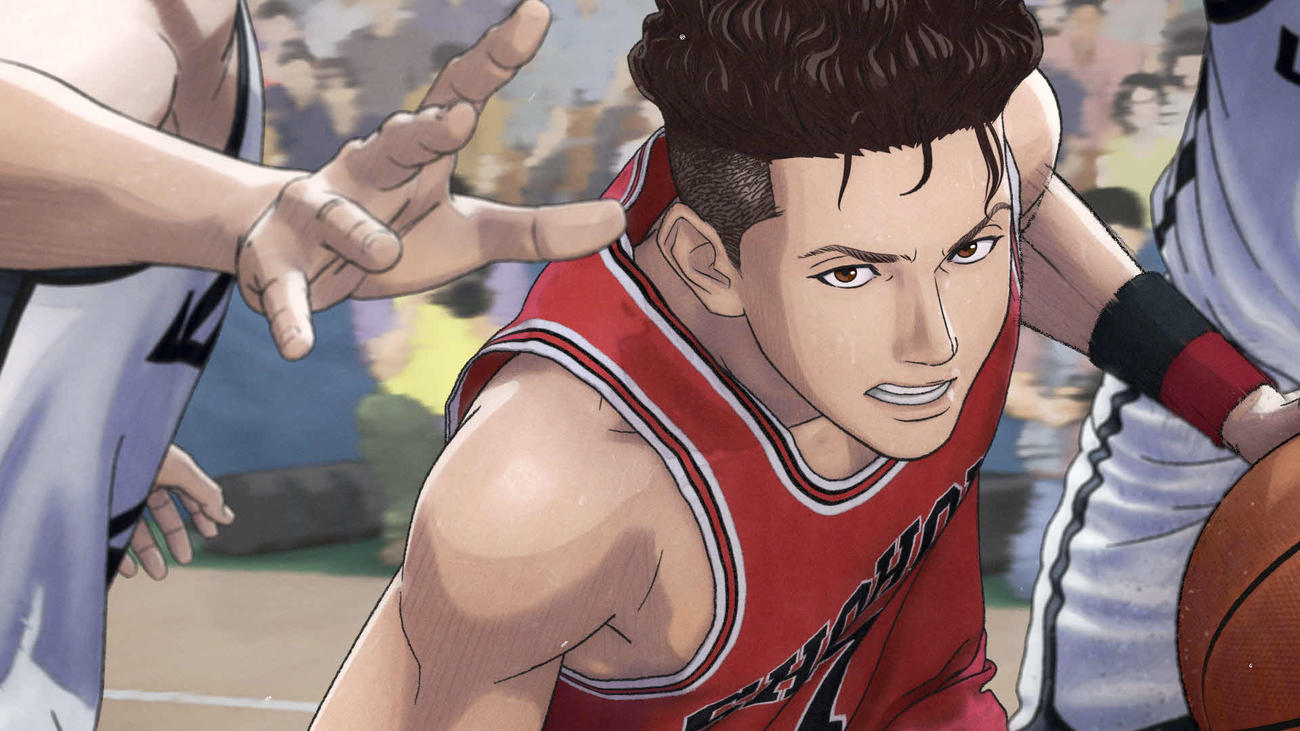 （C）I.T.PLANNING,INC.（C）2022 THE FIRST SLAM DUNK Film Partners