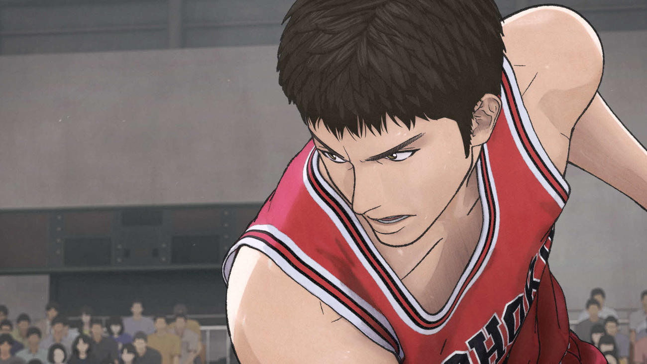（C）I.T.PLANNING,INC.（C）2022 THE FIRST SLAM DUNK Film Partners
