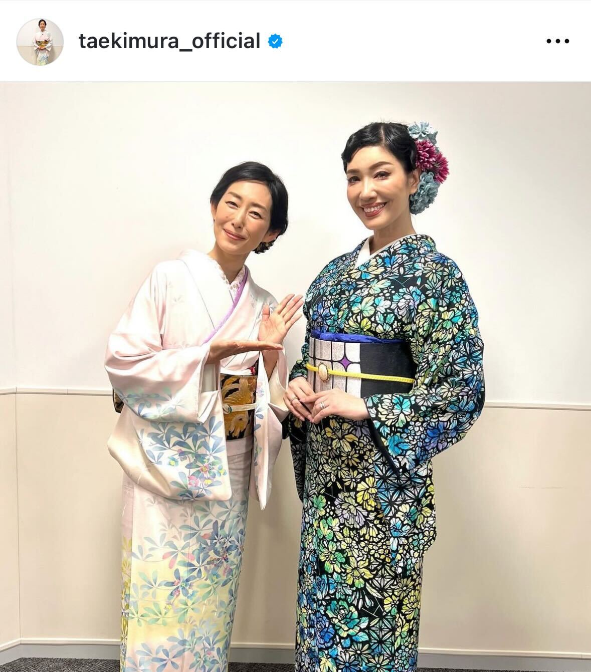 着物を着た木村多江とアンミカ（木村多江のインスタグラムから）