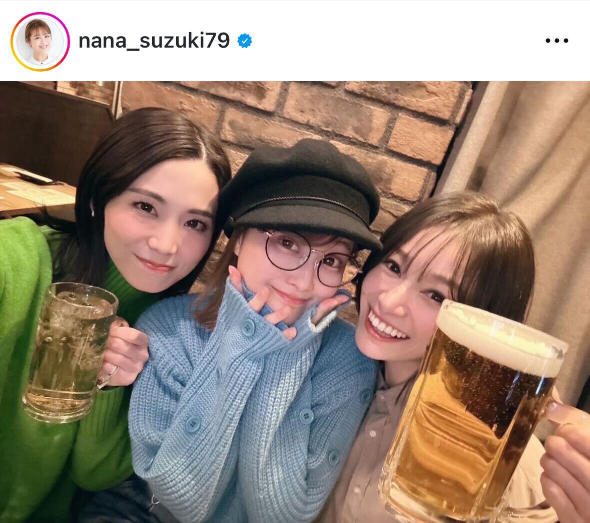 鈴木奈々のインスタグラムから