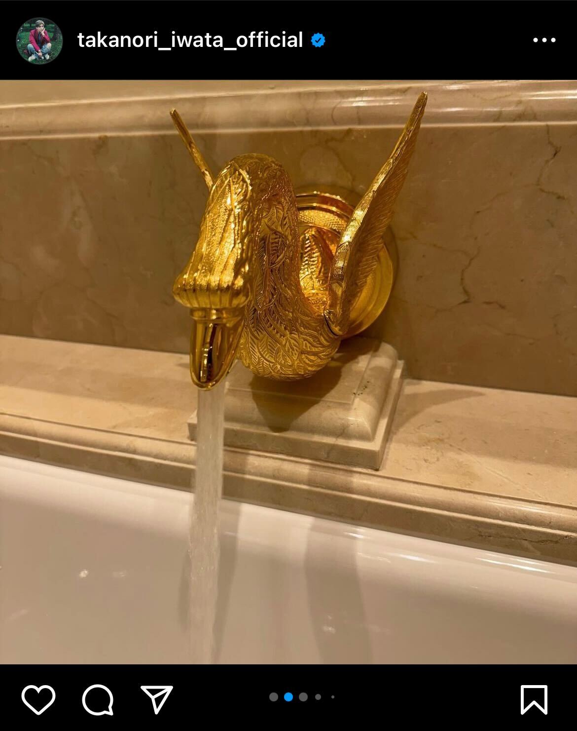 岩田剛典インスタグラムから