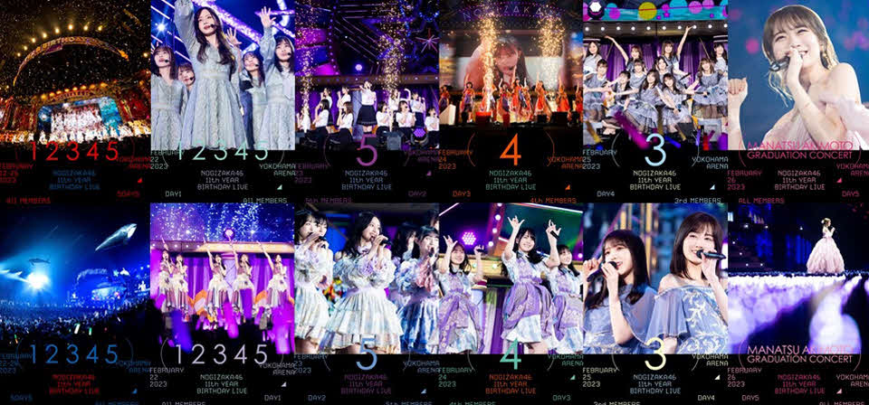 乃木坂46「11th YEAR BIRTHDAY LIVE」Blu－ray＆DVDの全形態ジャケット写真