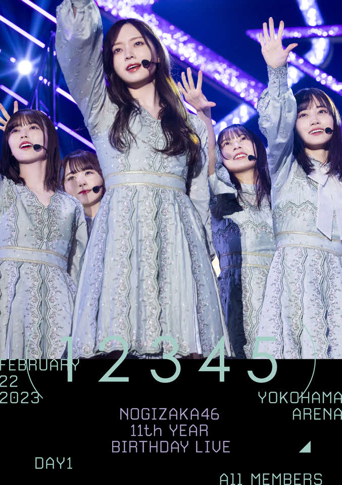 乃木坂46「11th YEAR BIRTHDAY LIVE」Blu－ray＆DVDのジャケット写真