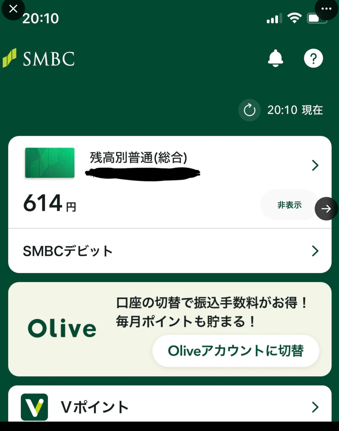 はるかぜに告ぐ・とんずのXから