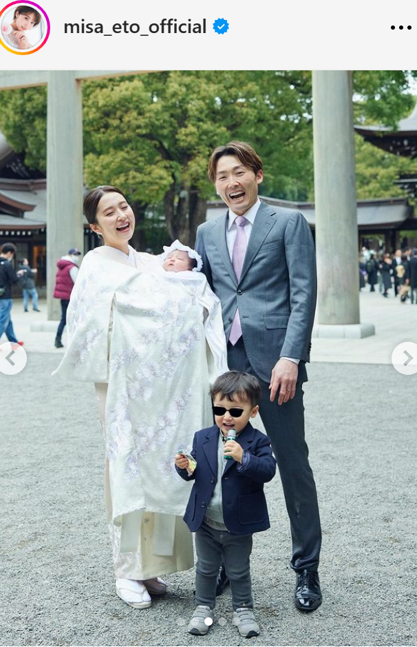 衛藤美彩のインスタグラムから