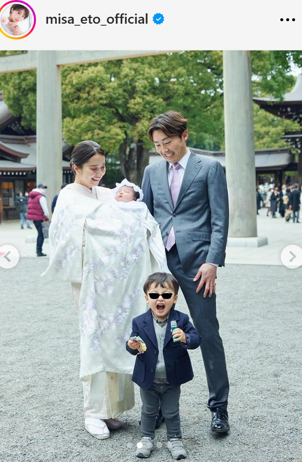 衛藤美彩のインスタグラムから