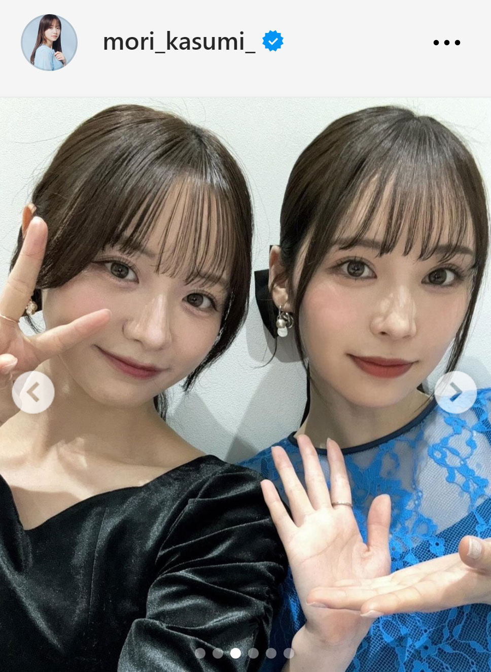 森香澄のインスタグラムから