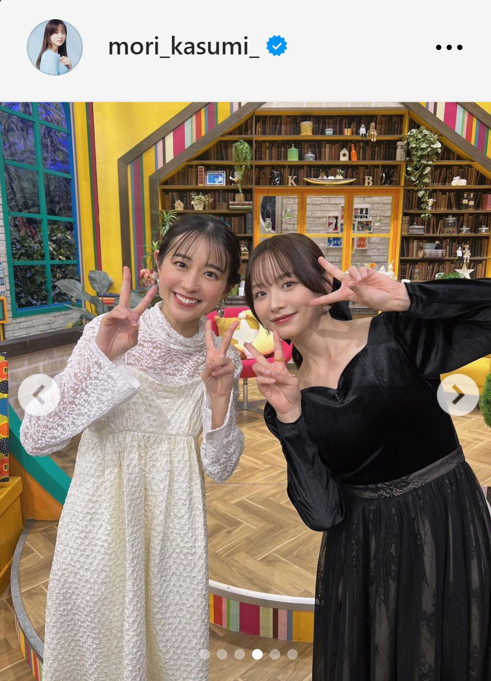 森香澄のインスタグラムから