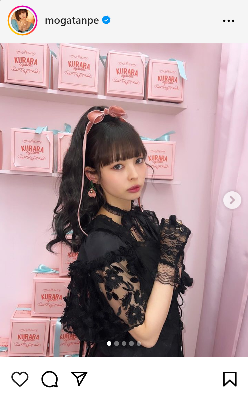 最上もがのインスタグラムから