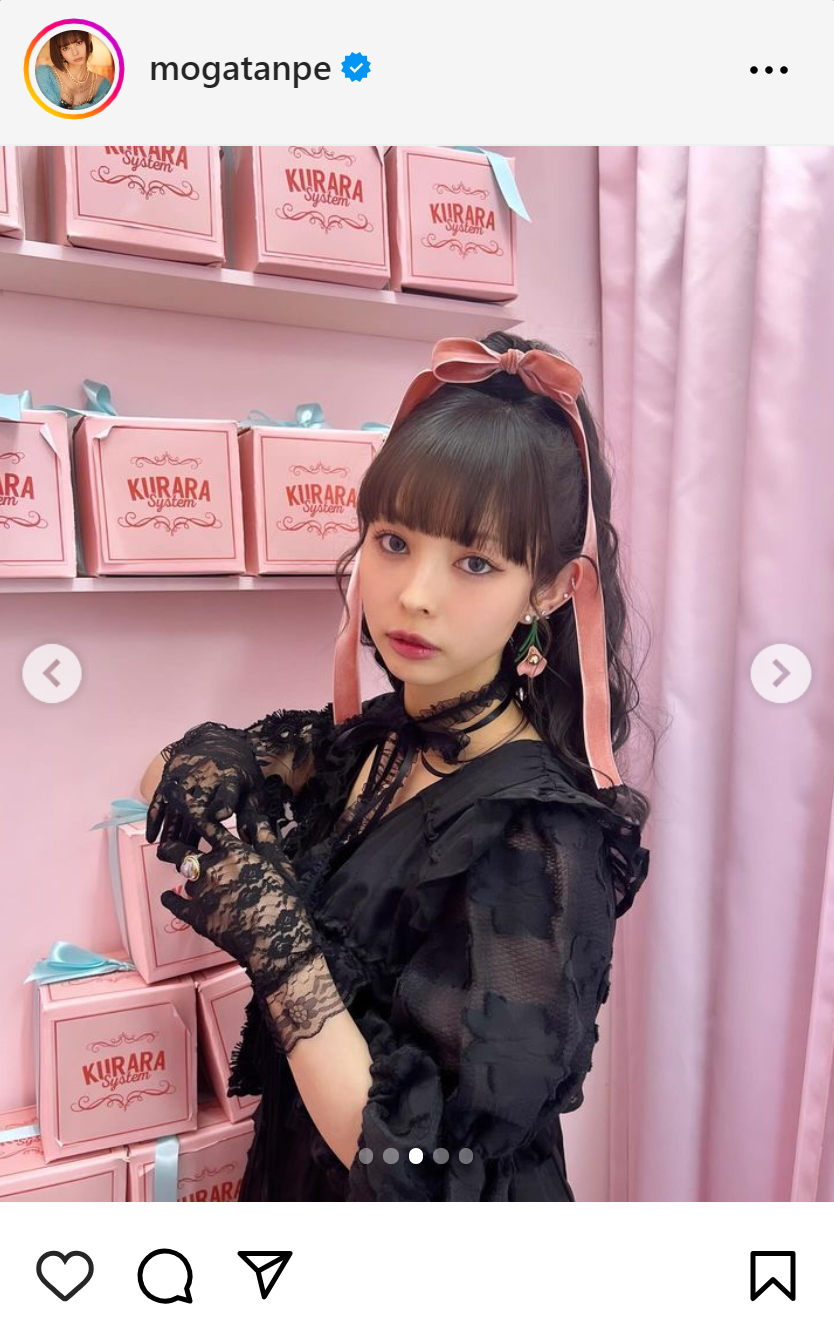 最上もがのインスタグラムから