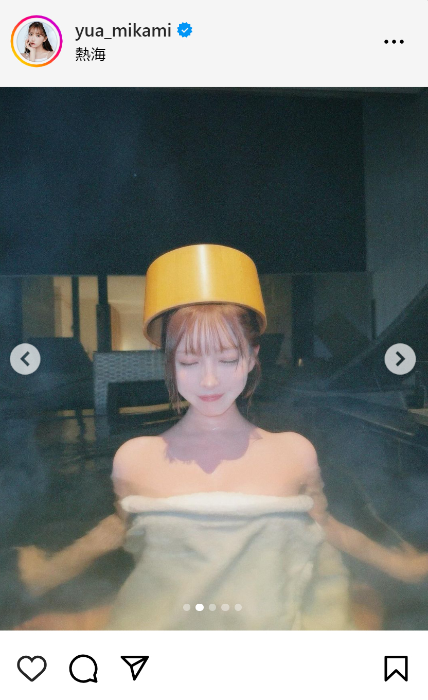三上悠亜のインスタグラムから