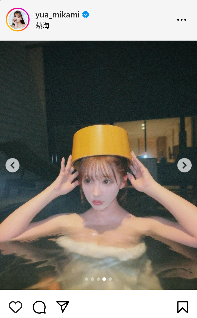 三上悠亜のインスタグラムから
