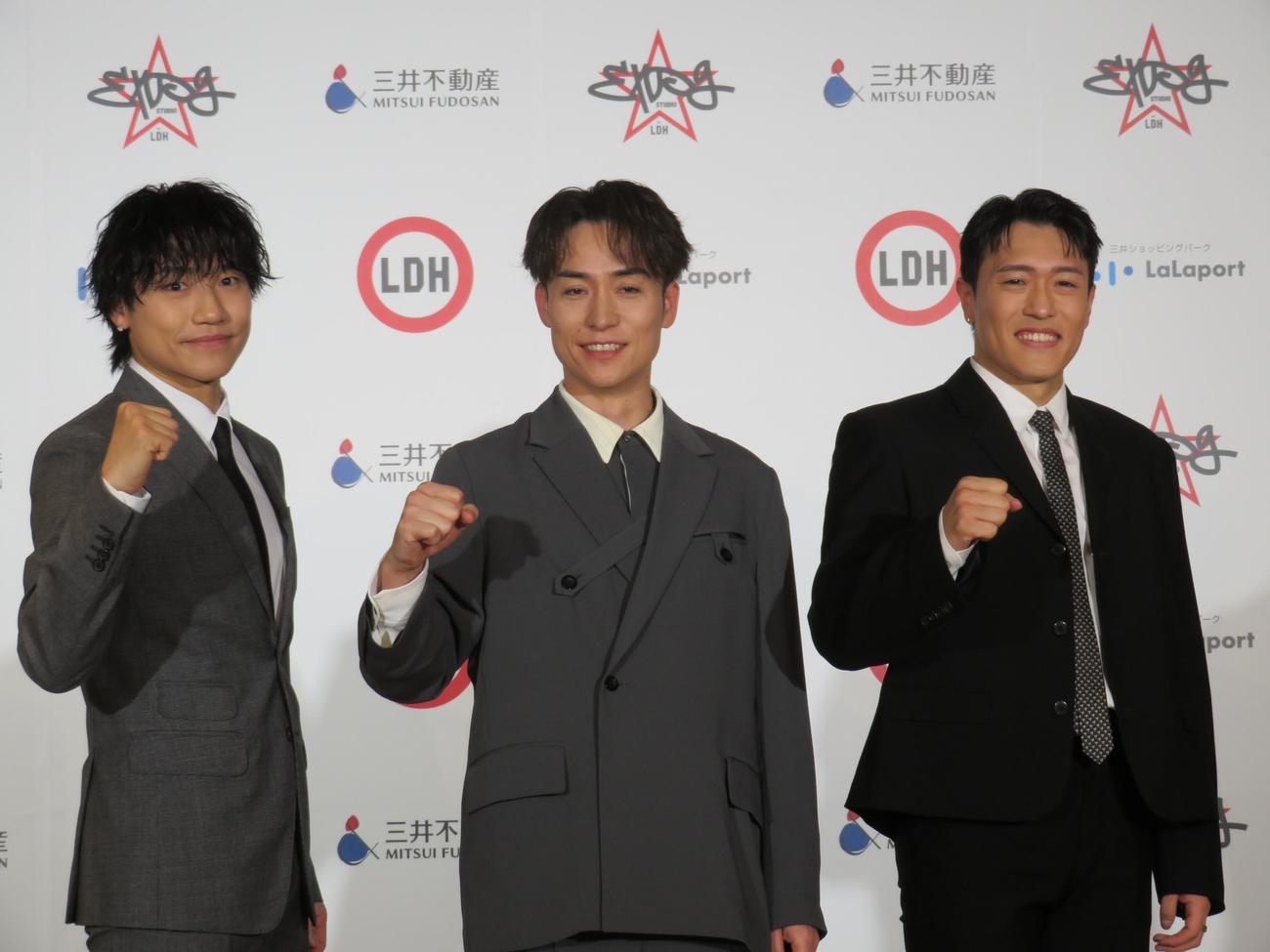 「EXPG STUDIO」船橋校の開校記者会見を行った、左からGENERATIONS小森隼、EXILE TETSUYA、GENERATIONS中務裕太