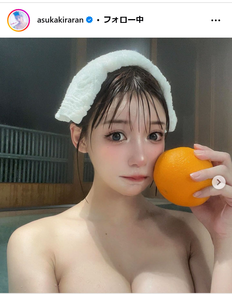 明日花キララのインスタグラムから