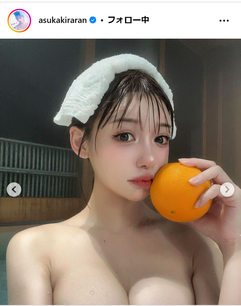 明日花キララのインスタグラムから
