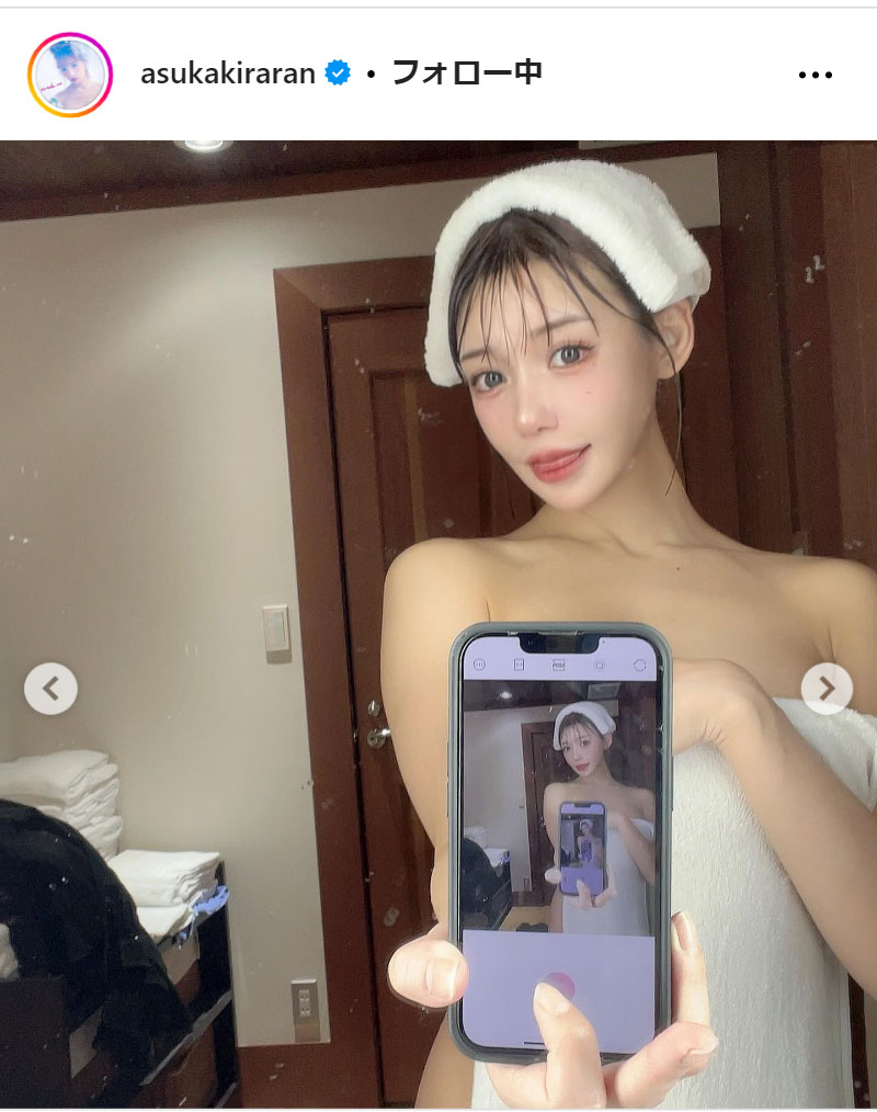 明日花キララのインスタグラムから