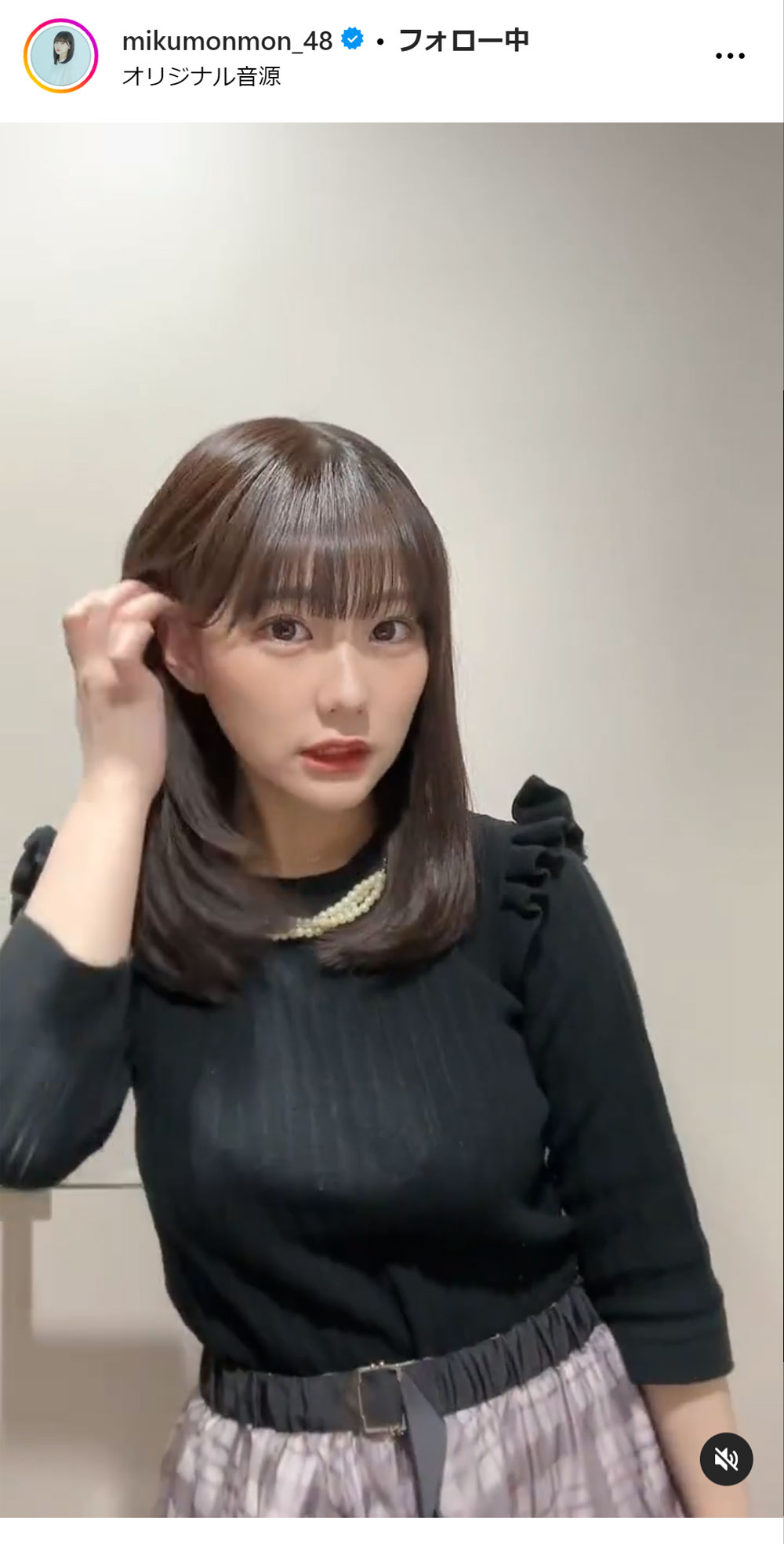 田中美久のインスタグラムから