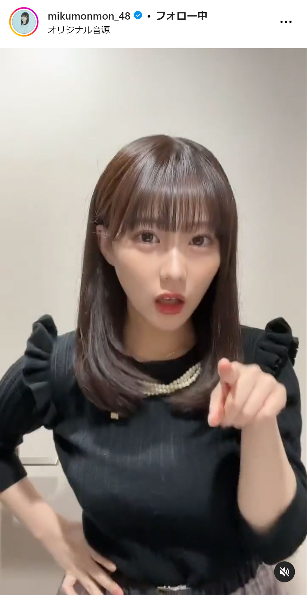 田中美久のインスタグラムから