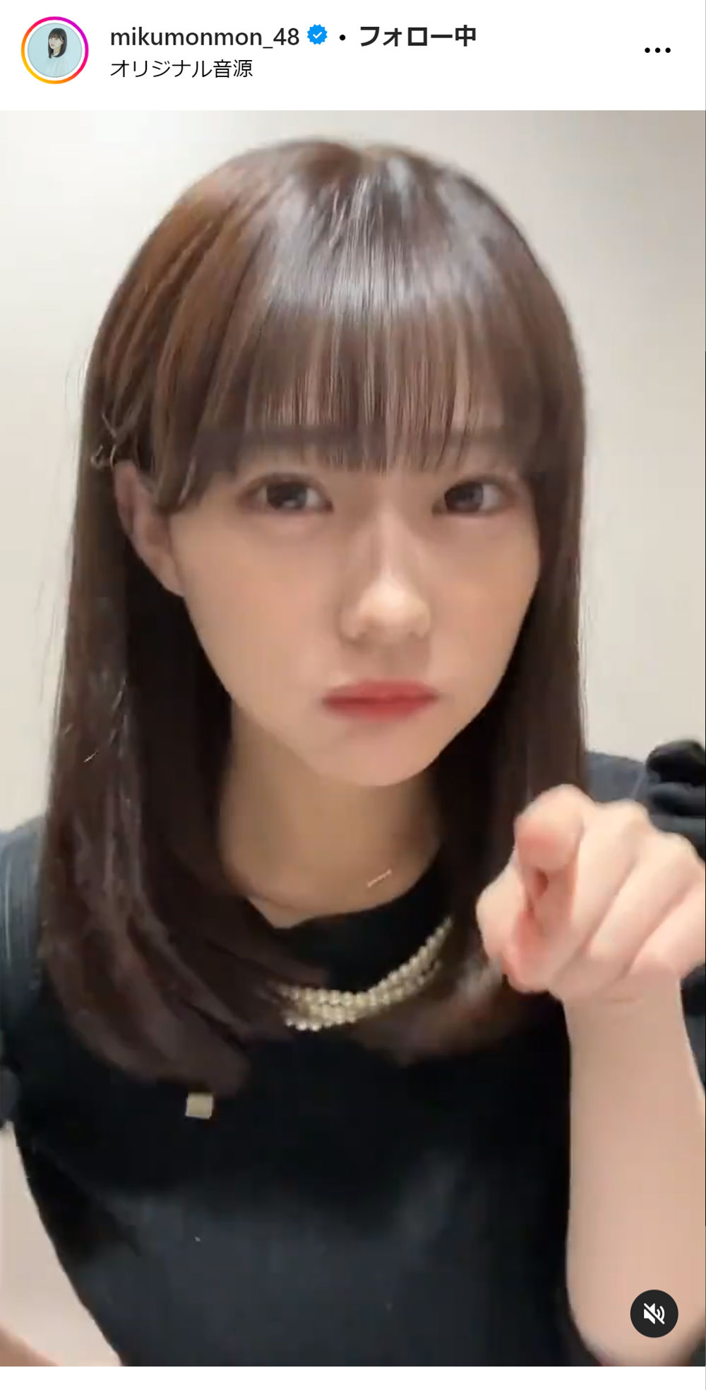田中美久のインスタグラムから