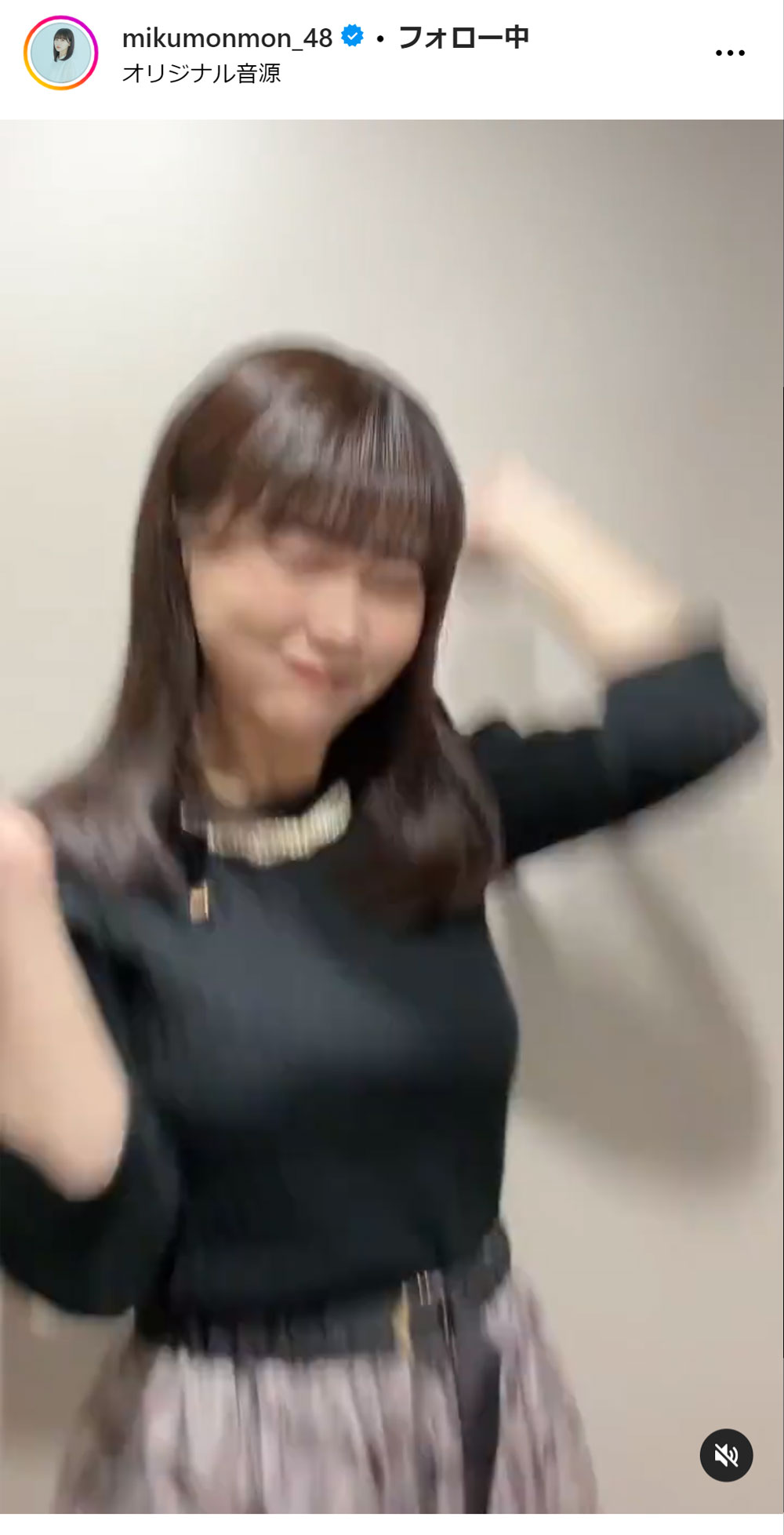 田中美久のインスタグラムから