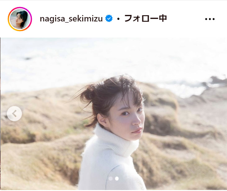 関水渚のインスタグラムから