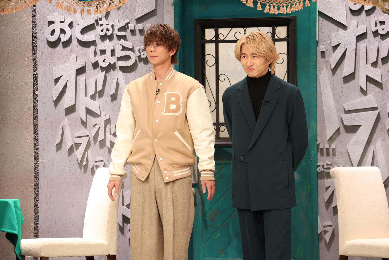 フジテレビ系「オドオド×ハラハラ」にゲスト出演する左から北山宏光、三宅健(C)フジテレビ