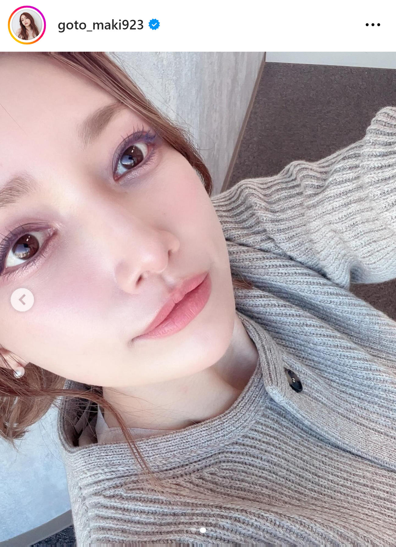後藤真希のインスタグラムから