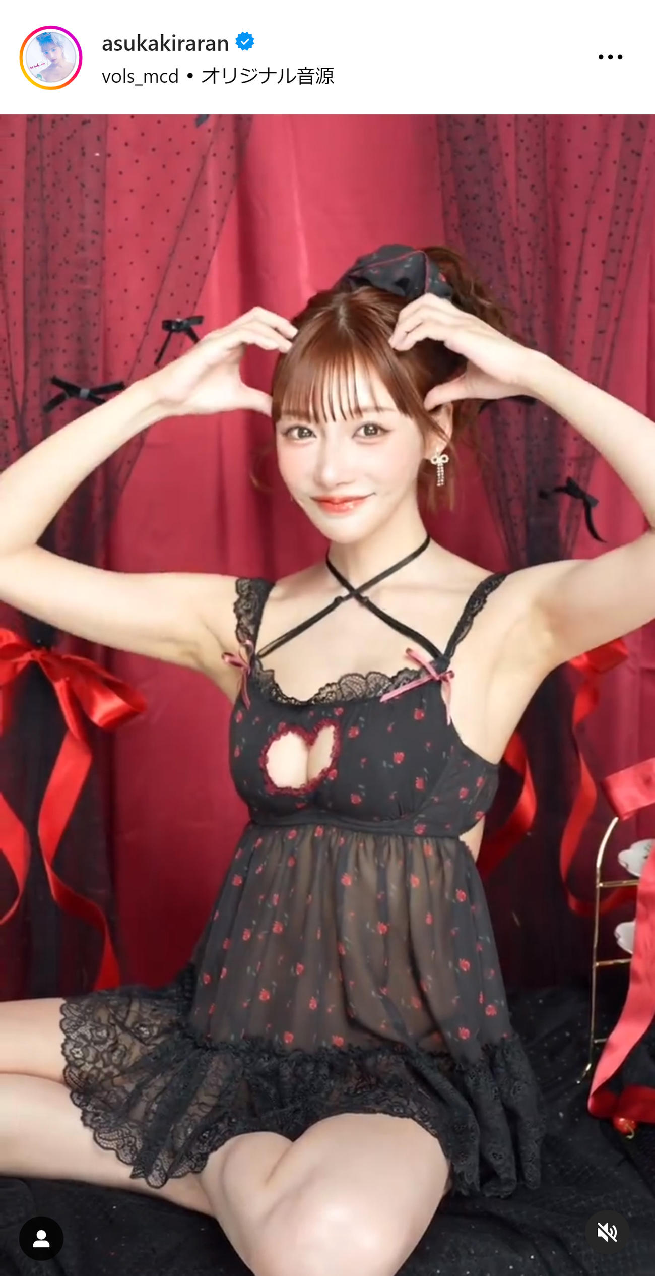 明日花キララのインスタグラムから