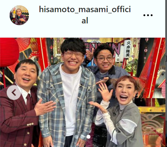 久本雅美のインスタグラムから