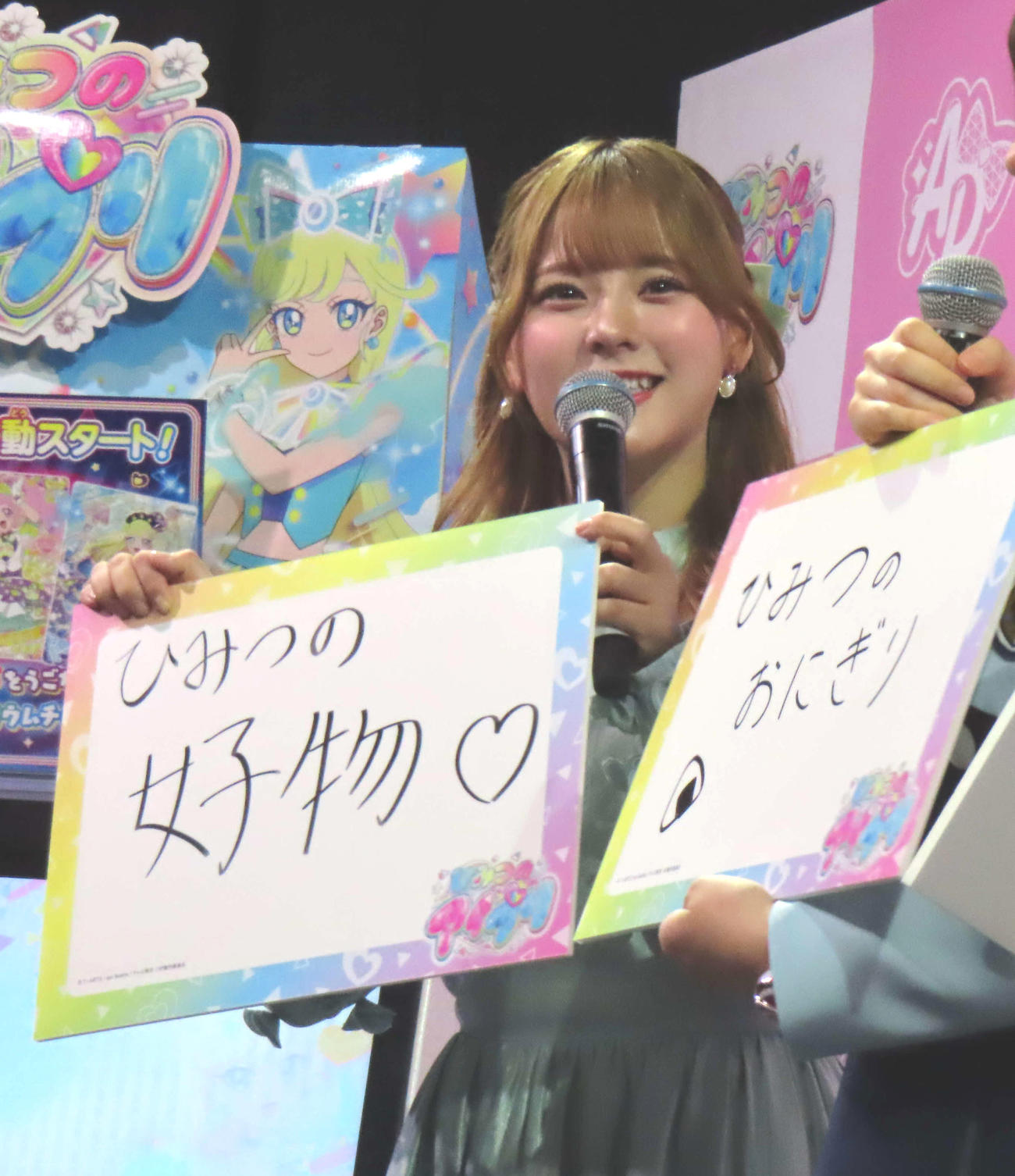 「プリティーシリーズ」発表会に出席した齊藤なぎさ（撮影・横山慧）