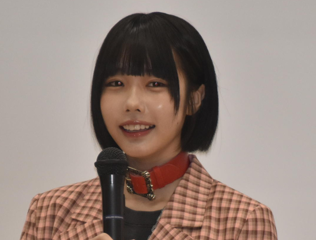 あの