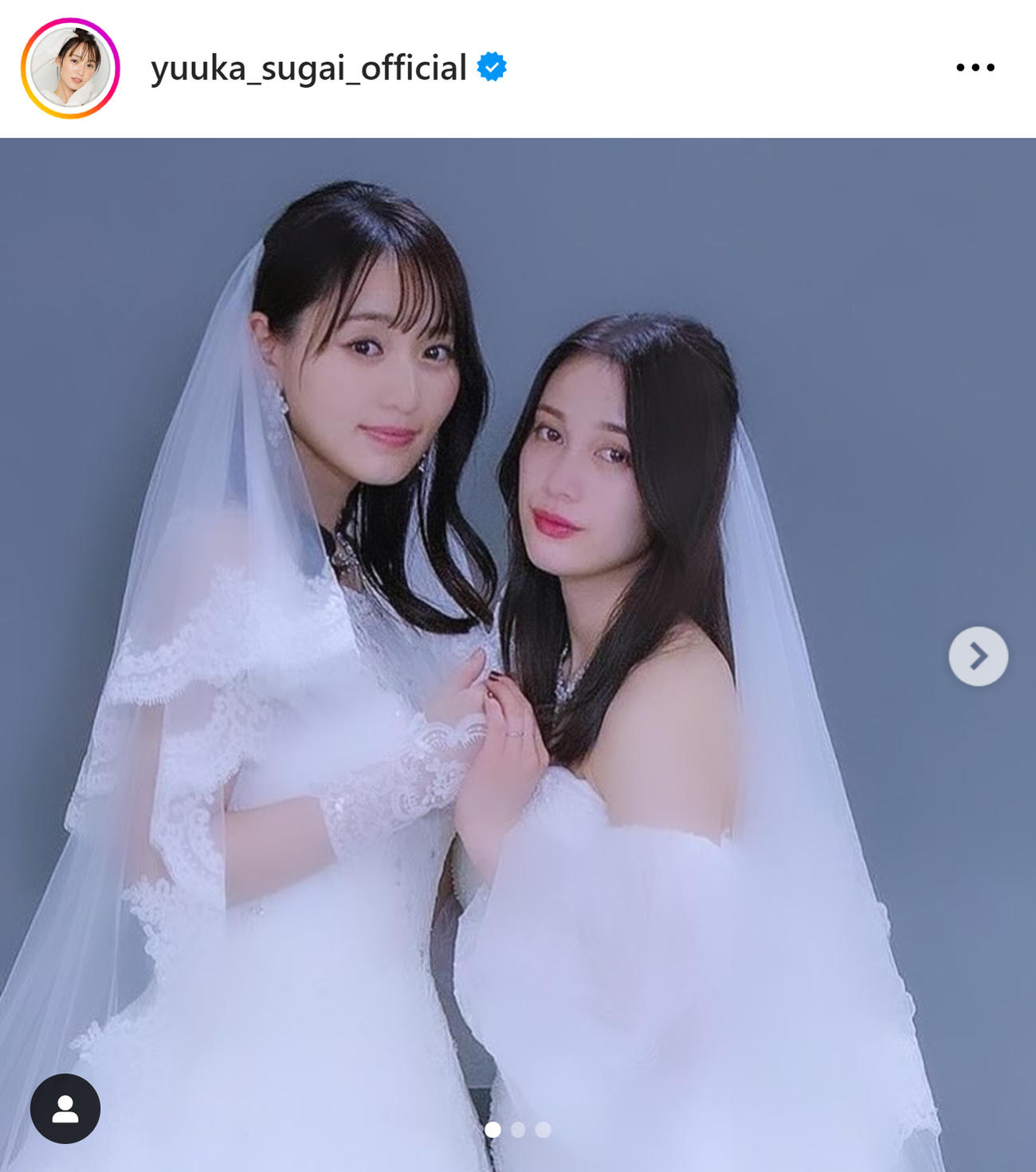 菅井友香のインスタグラムから