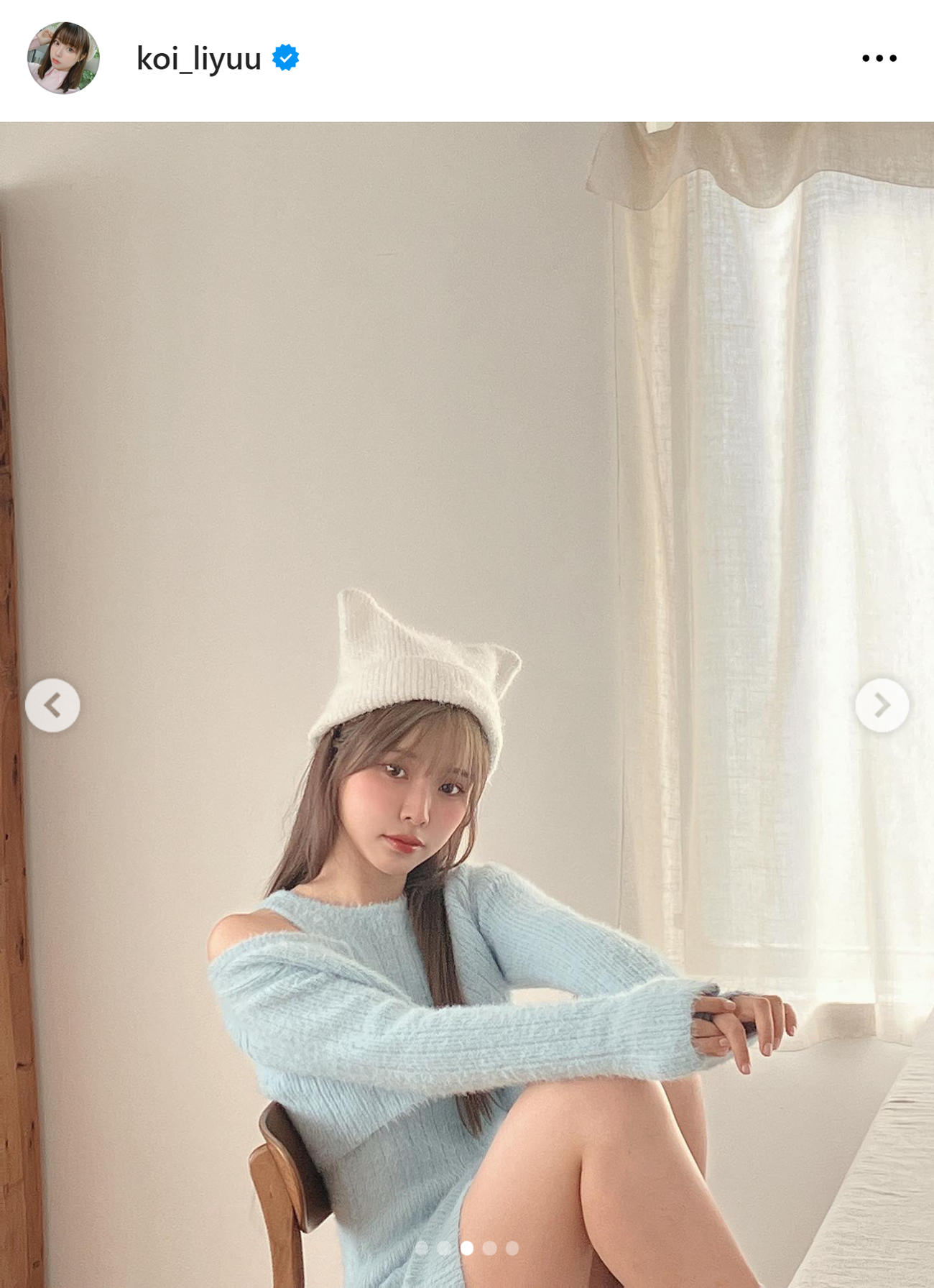 Liyuuのインスタグラムから