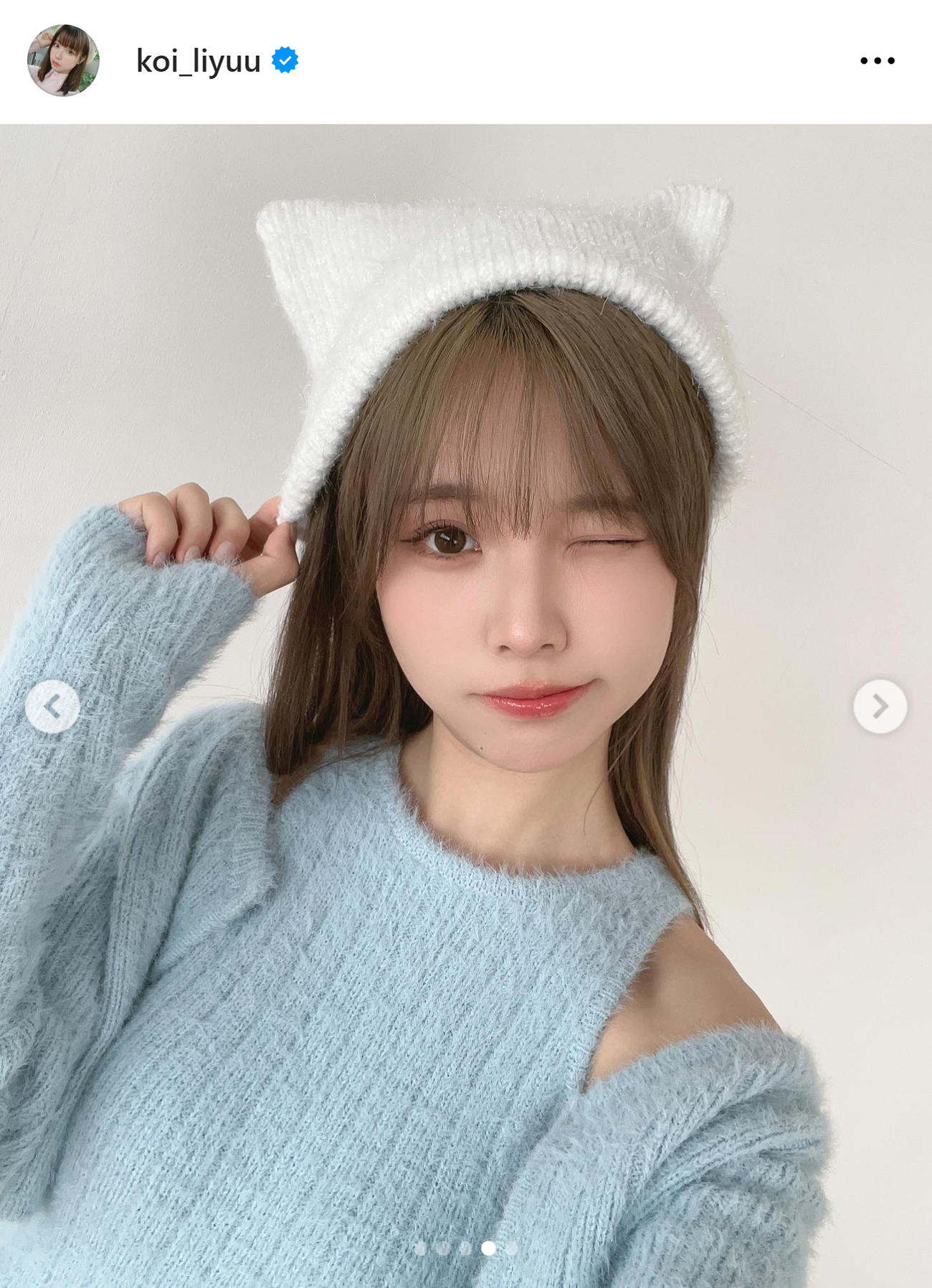 Liyuuのインスタグラムから