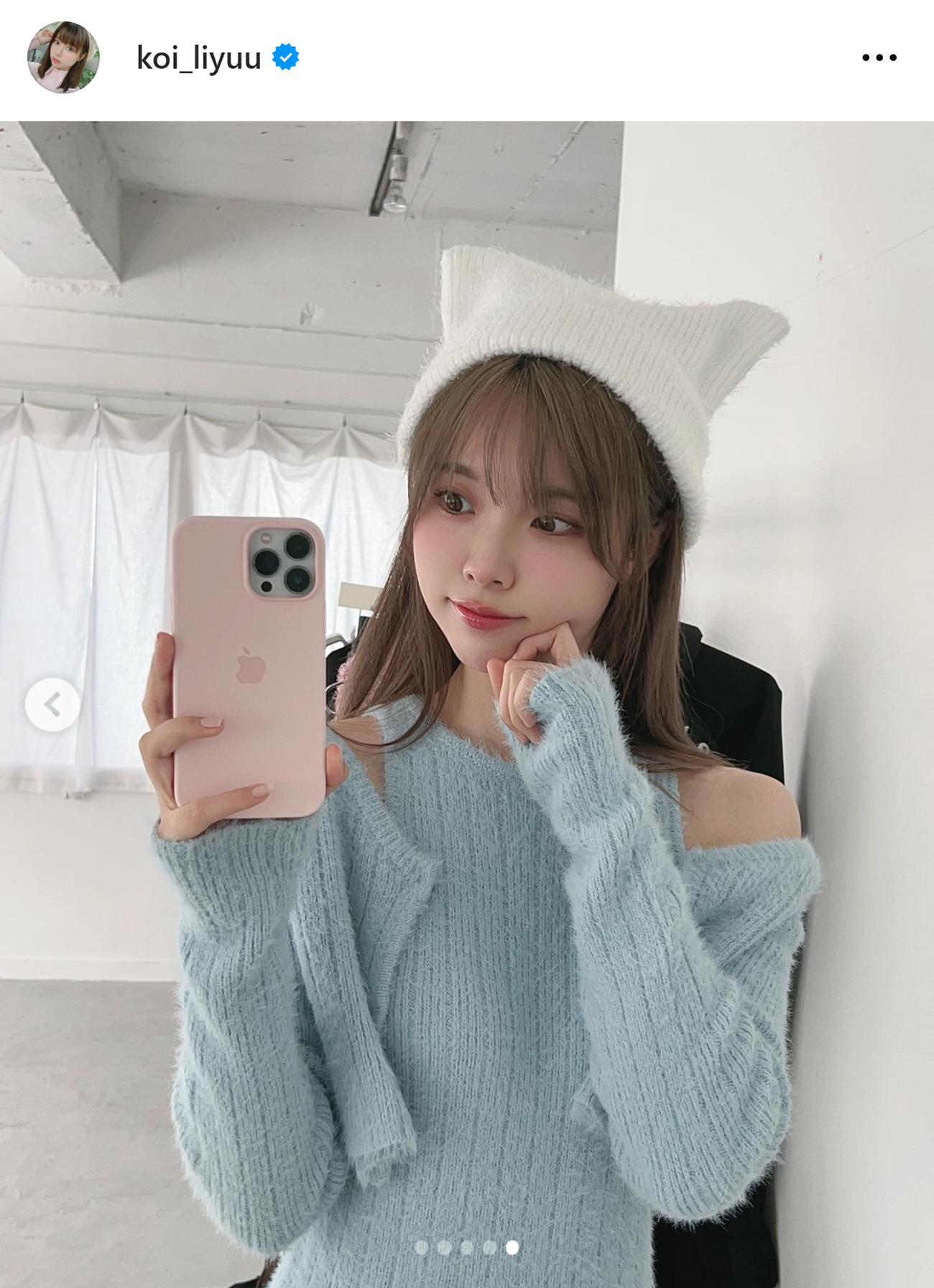 Liyuuのインスタグラムから