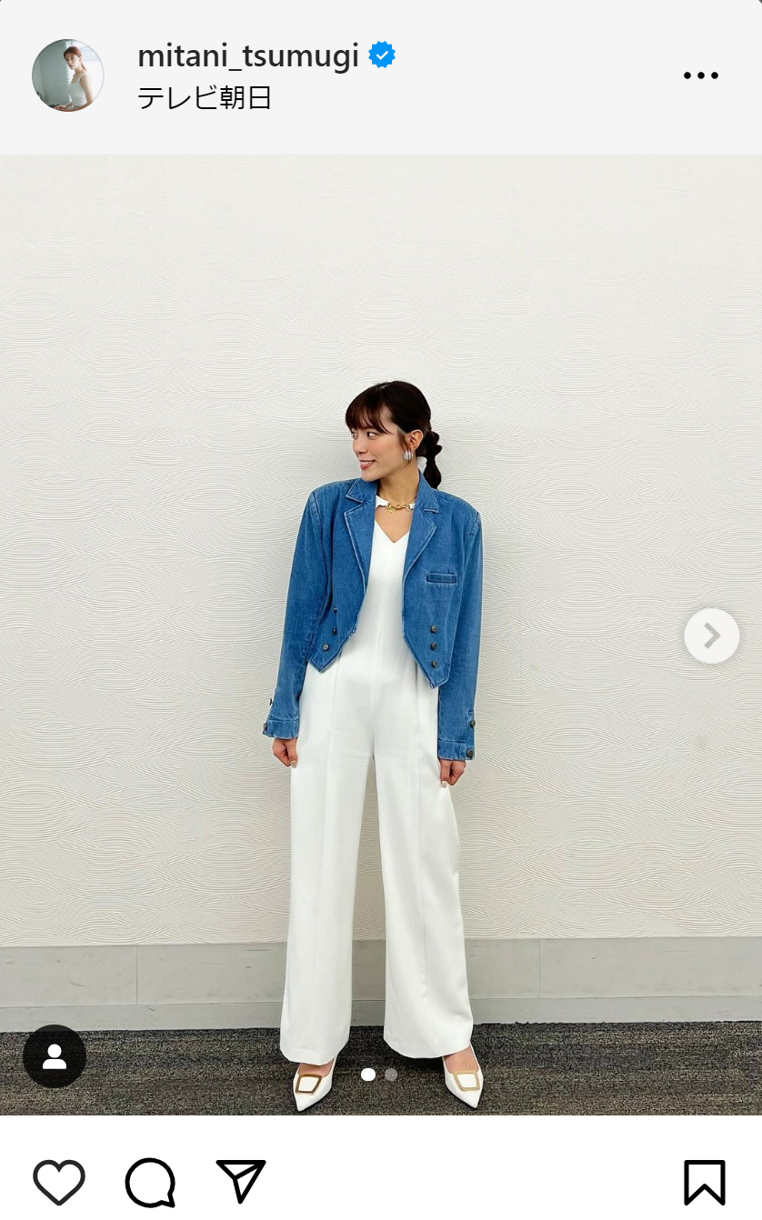三谷紬アナのインスタグラムから